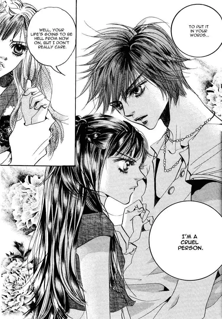 Goong Vol. 8 Ch. 48
