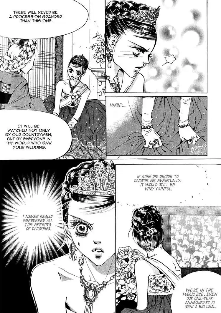 Goong Vol. 8 Ch. 48