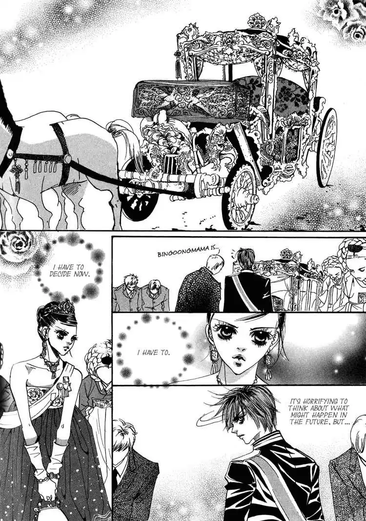 Goong Vol. 8 Ch. 48