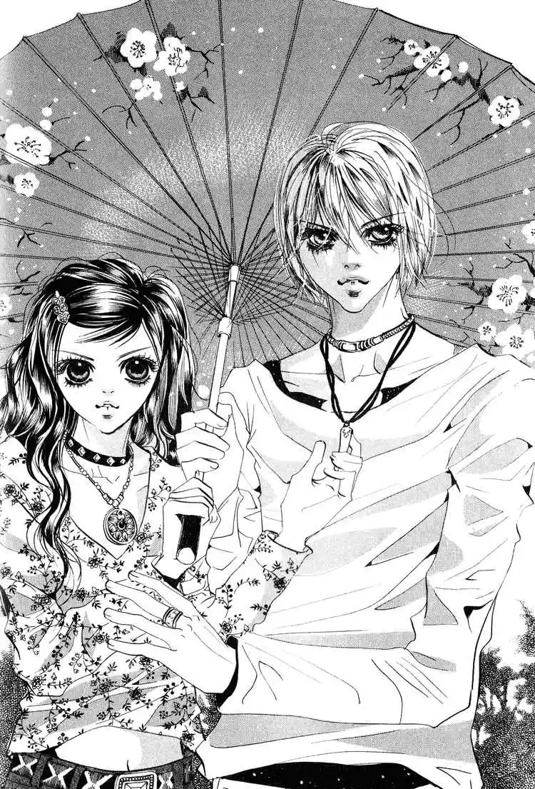 Goong Vol. 8 Ch. 49
