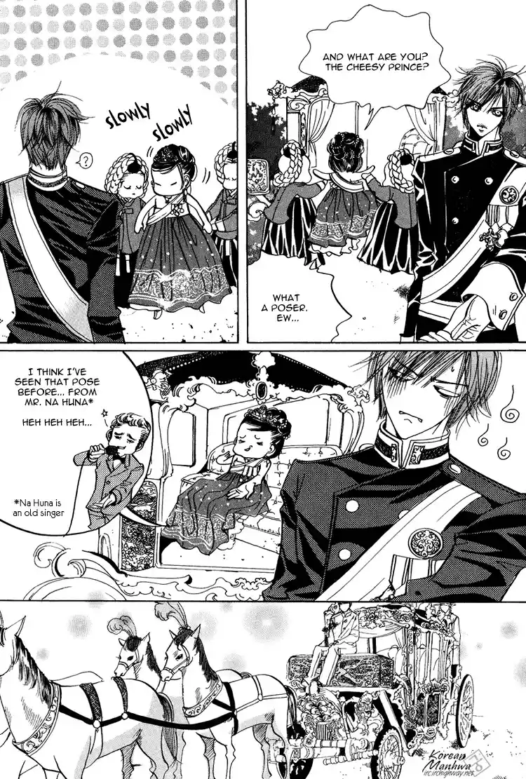 Goong Vol. 8 Ch. 49