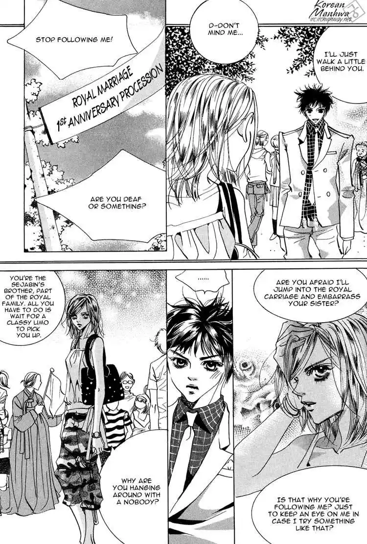 Goong Vol. 8 Ch. 49