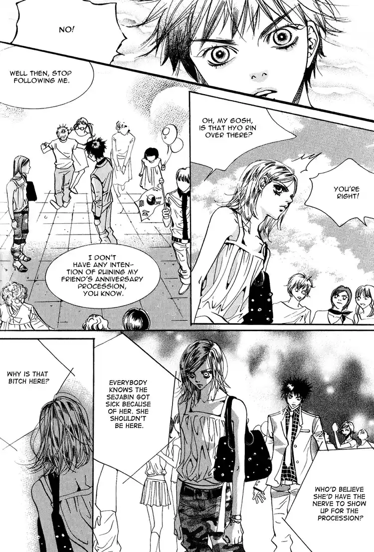 Goong Vol. 8 Ch. 49