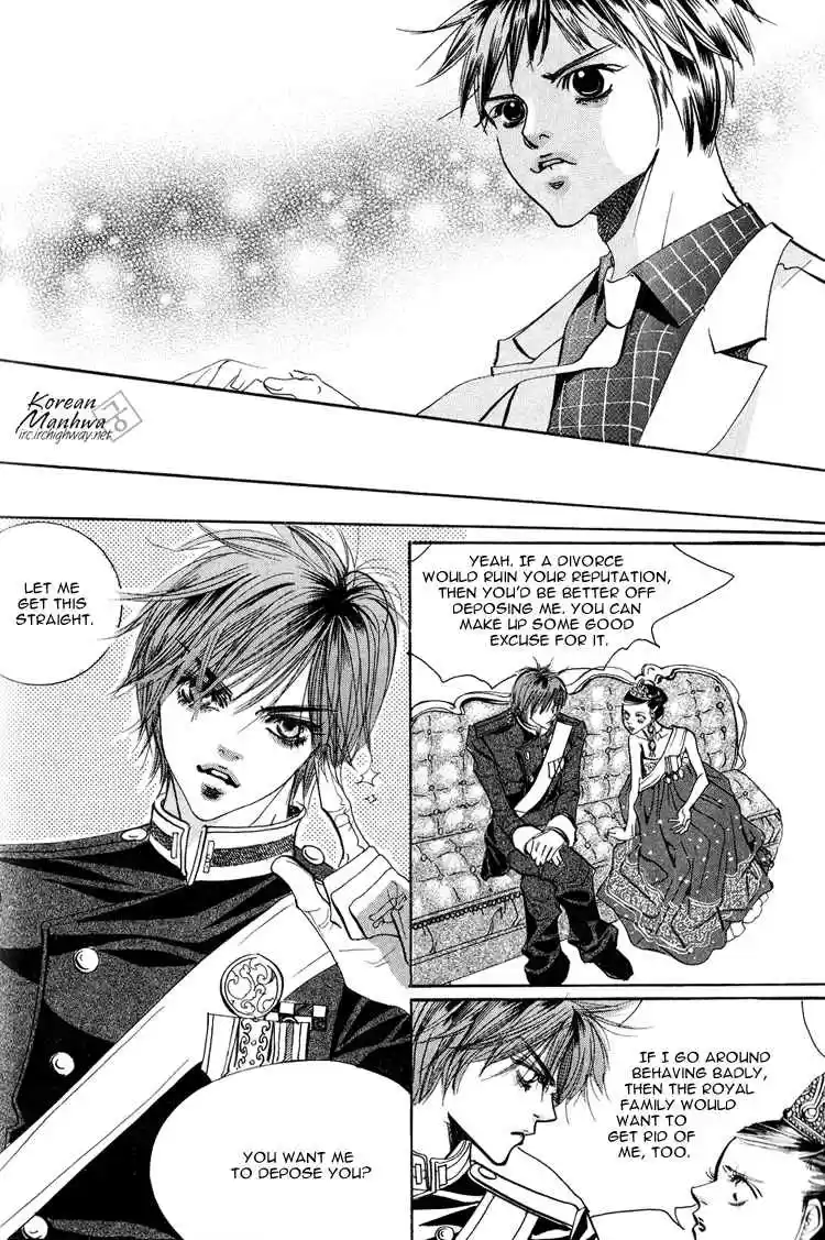 Goong Vol. 8 Ch. 49