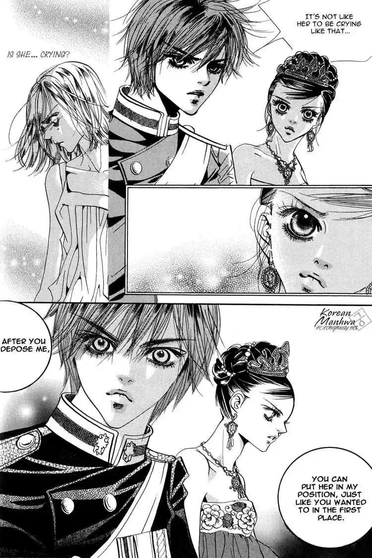 Goong Vol. 8 Ch. 49
