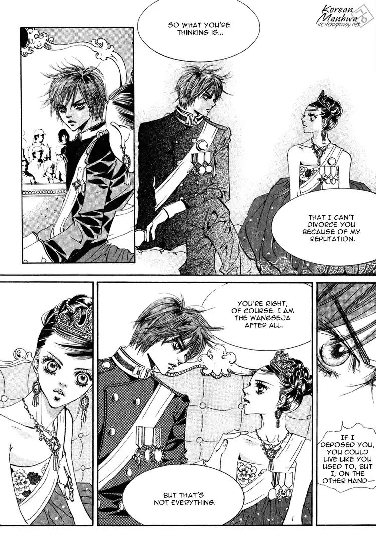Goong Vol. 8 Ch. 49