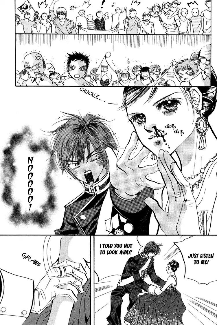 Goong Vol. 8 Ch. 49