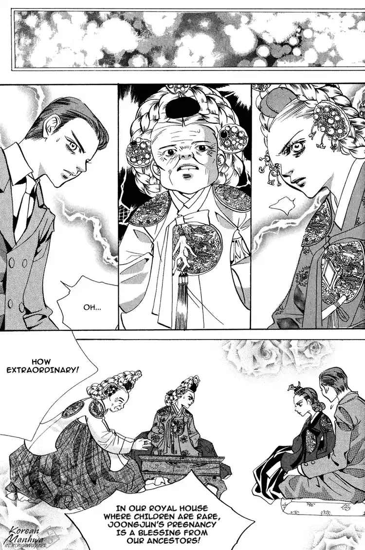 Goong Vol. 8 Ch. 49