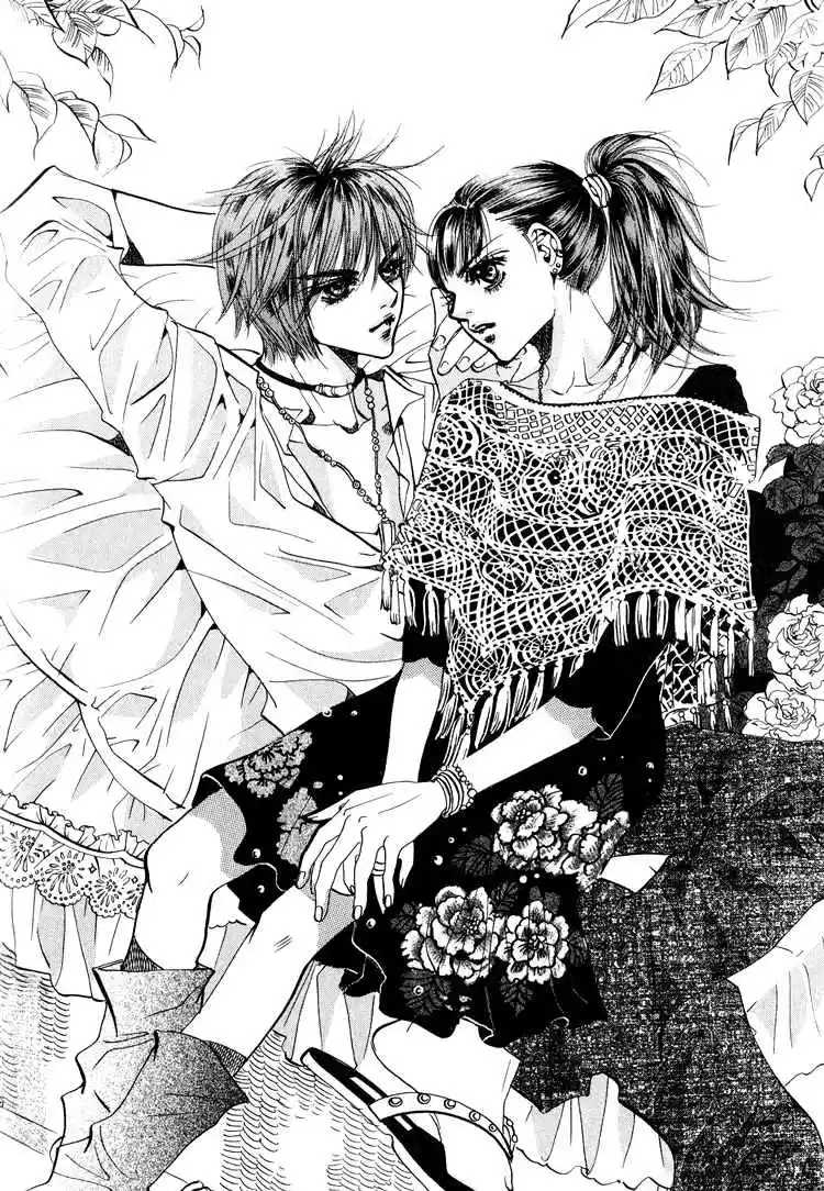Goong Vol. 8 Ch. 50