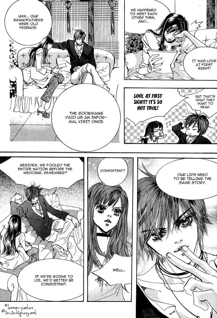 Goong Vol. 8 Ch. 50