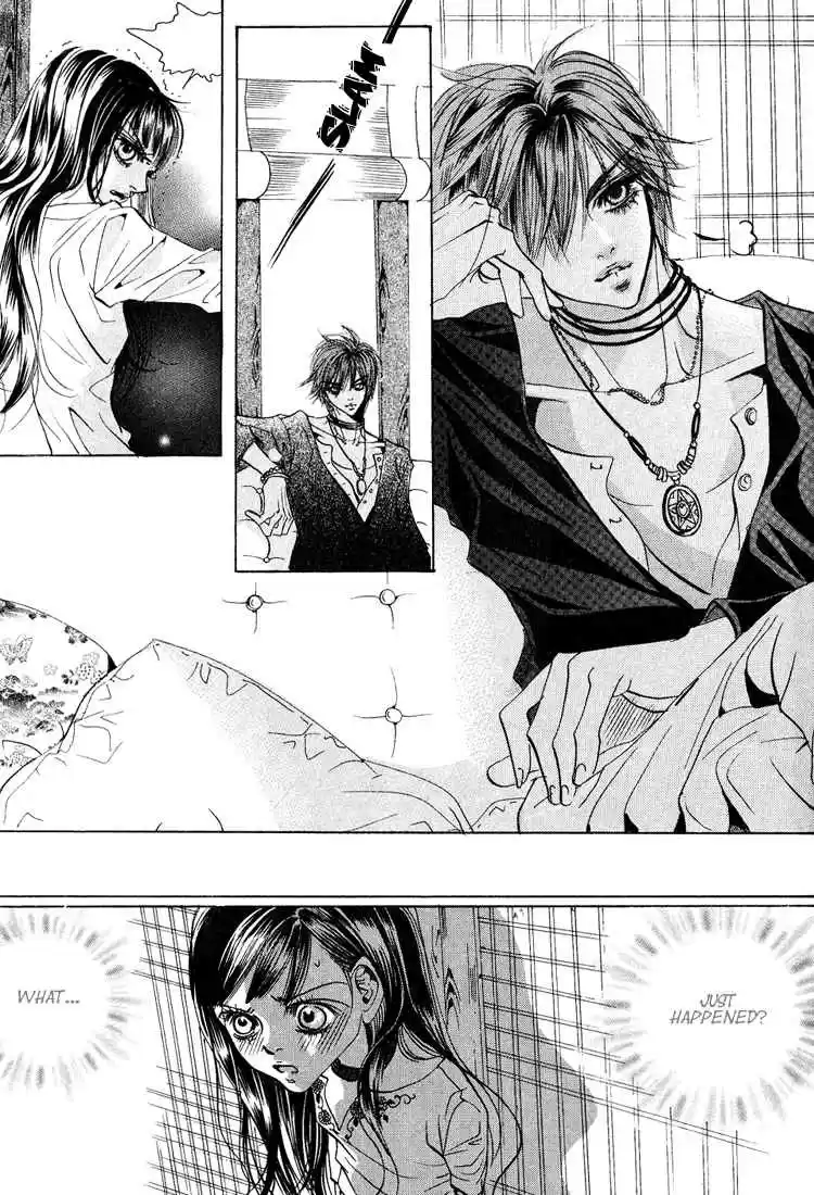 Goong Vol. 8 Ch. 50