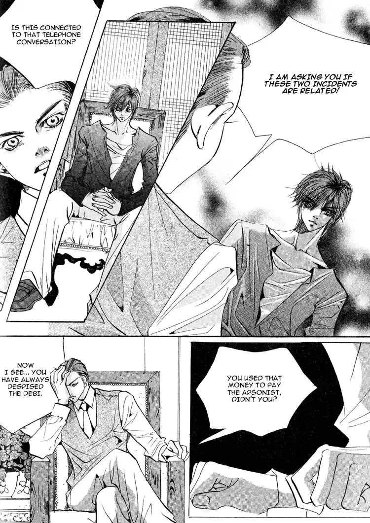 Goong Vol. 8 Ch. 51