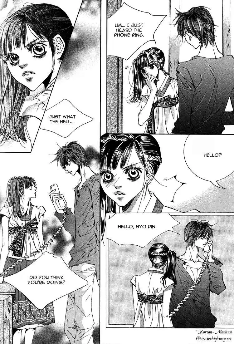 Goong Vol. 8 Ch. 52