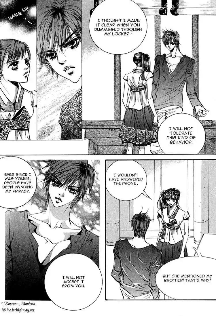 Goong Vol. 8 Ch. 52