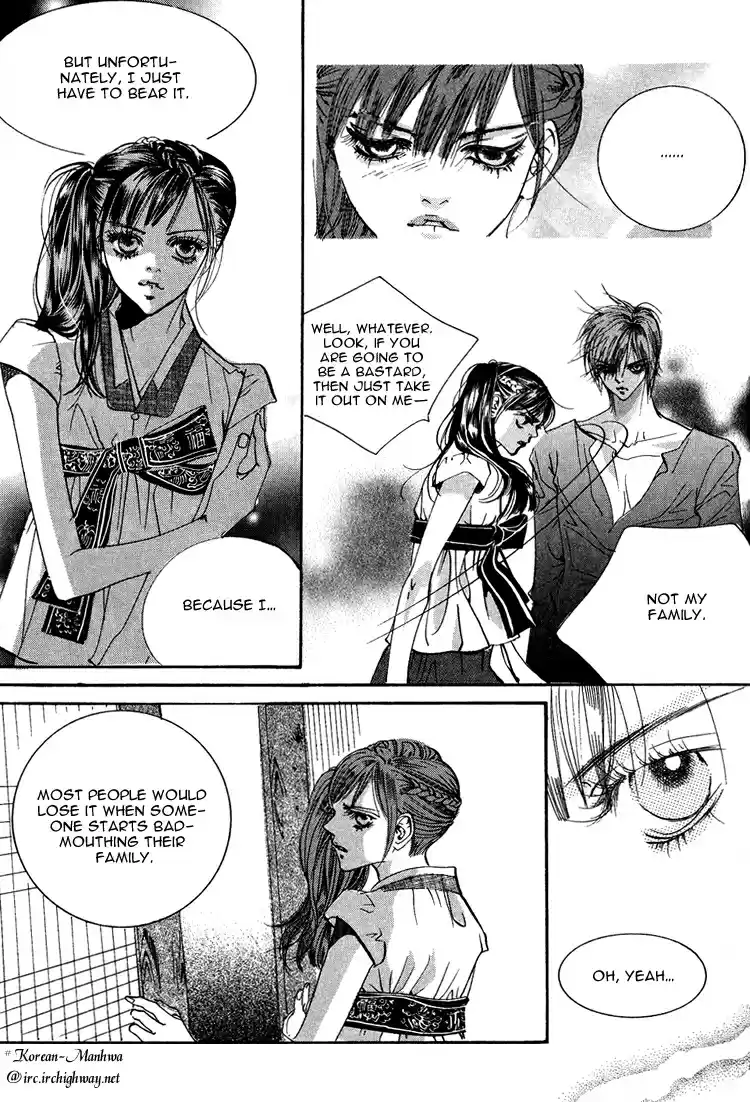 Goong Vol. 8 Ch. 52