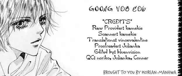 Goong Vol. 8 Ch. 53