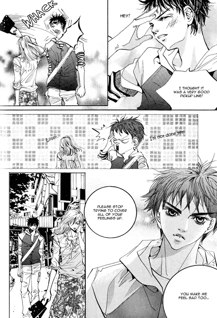 Goong Vol. 8 Ch. 53