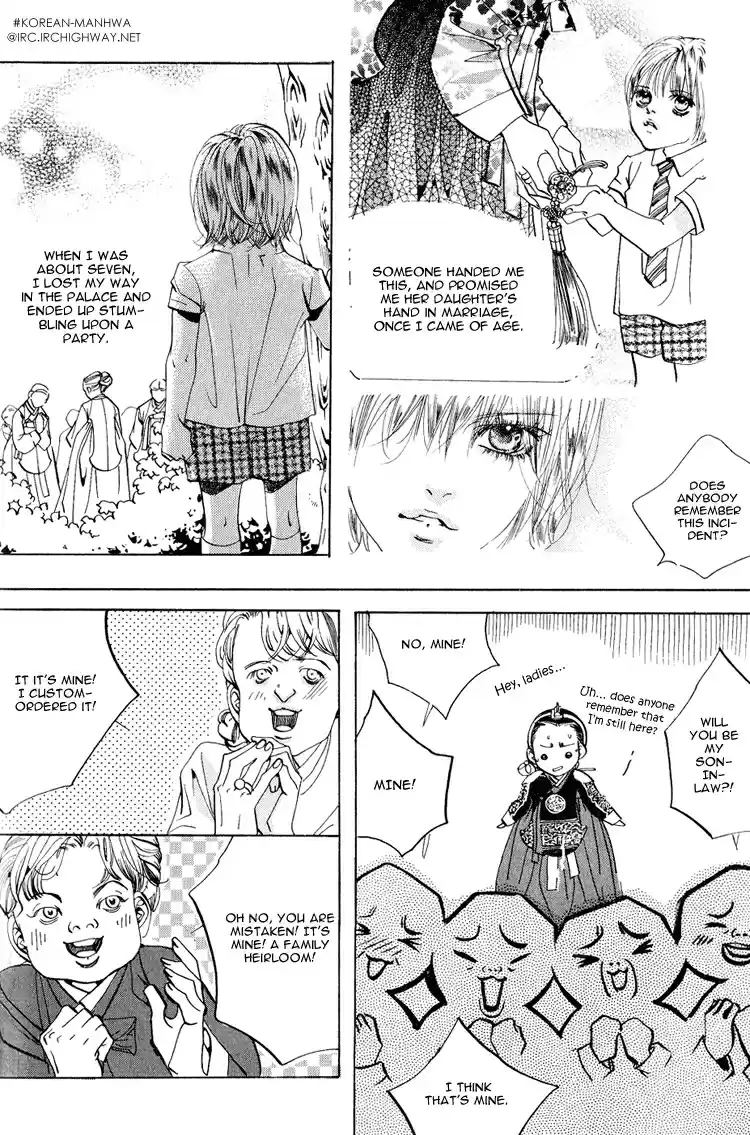 Goong Vol. 8 Ch. 53