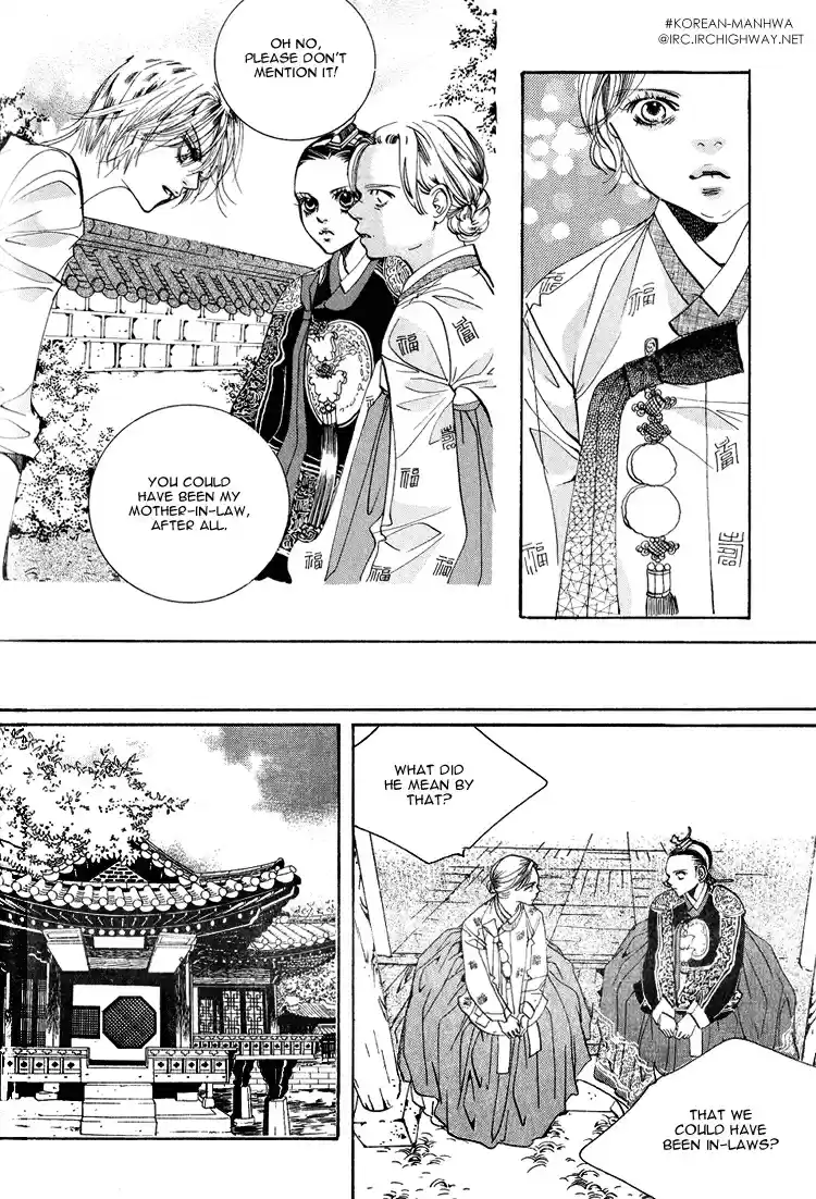 Goong Vol. 8 Ch. 53