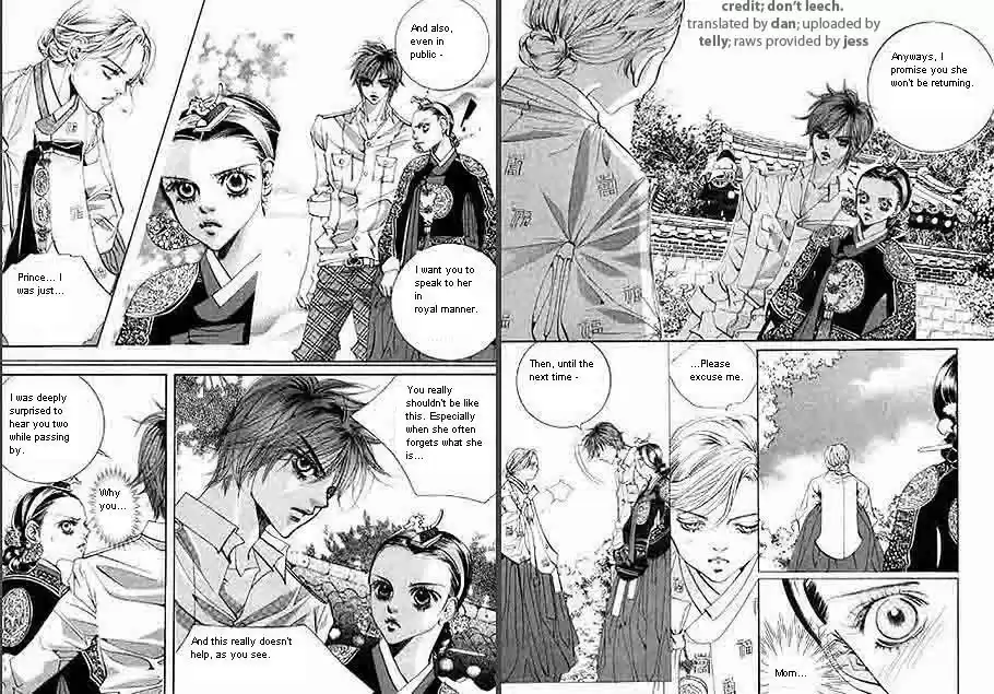 Goong Vol. 8 Ch. 54