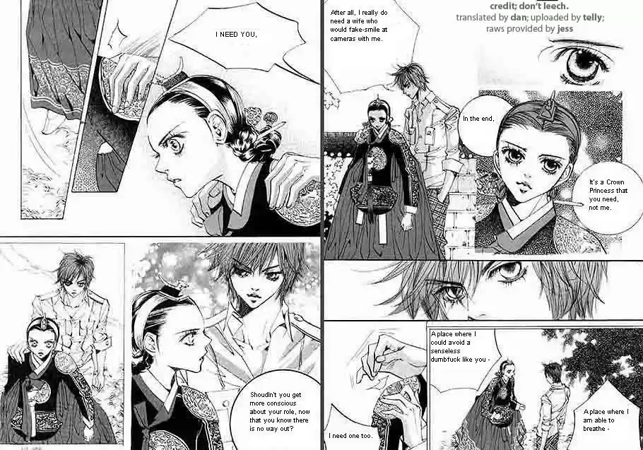 Goong Vol. 8 Ch. 54