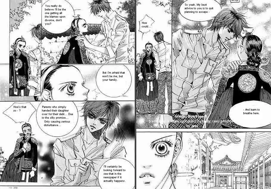 Goong Vol. 8 Ch. 54