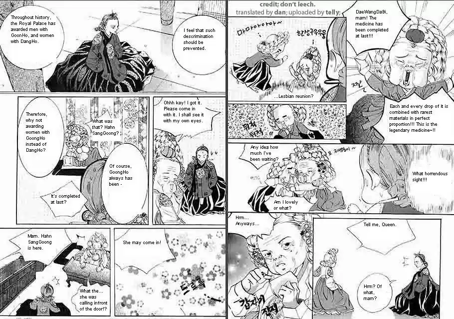 Goong Vol. 8 Ch. 54