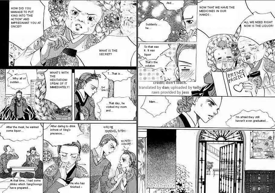 Goong Vol. 8 Ch. 54