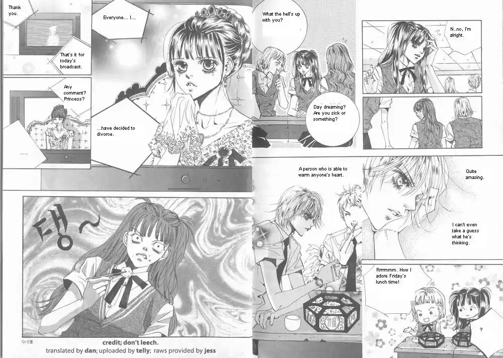Goong Vol. 9 Ch. 55