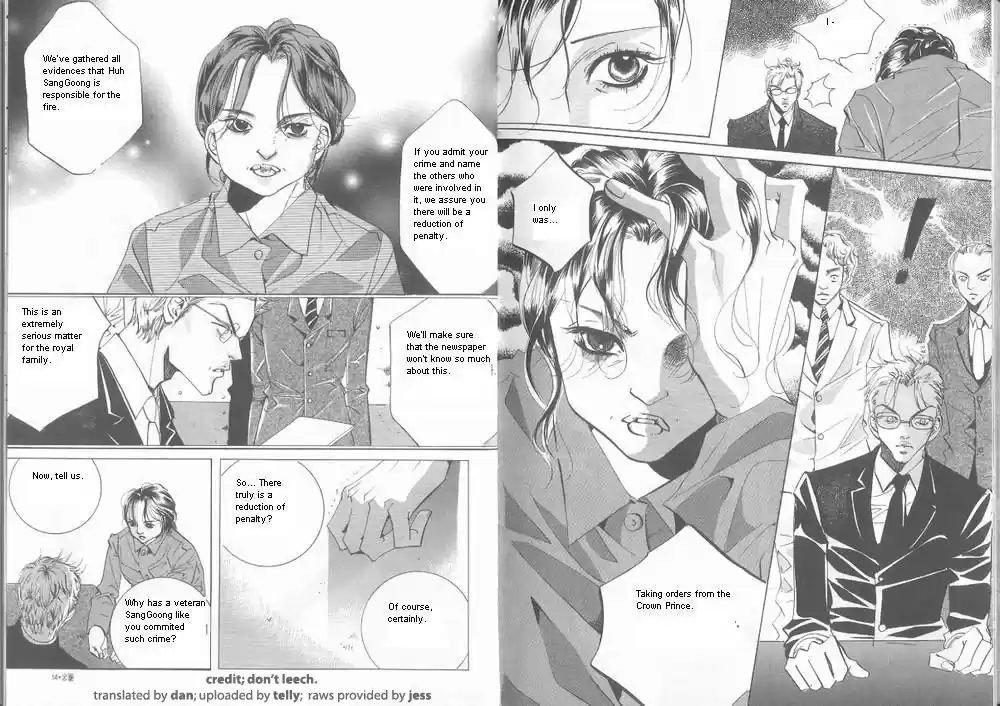 Goong Vol. 9 Ch. 55