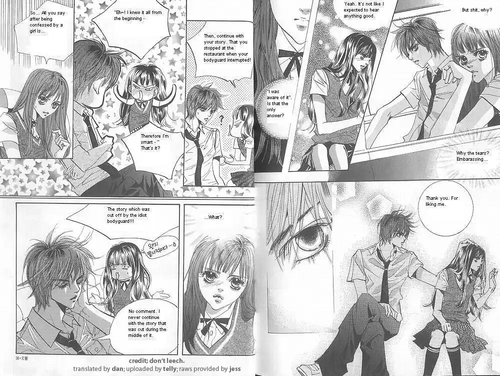 Goong Vol. 9 Ch. 56