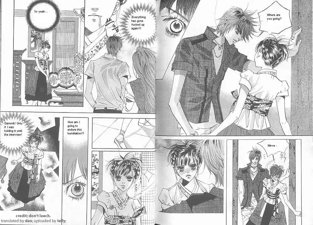 Goong Vol. 9 Ch. 56