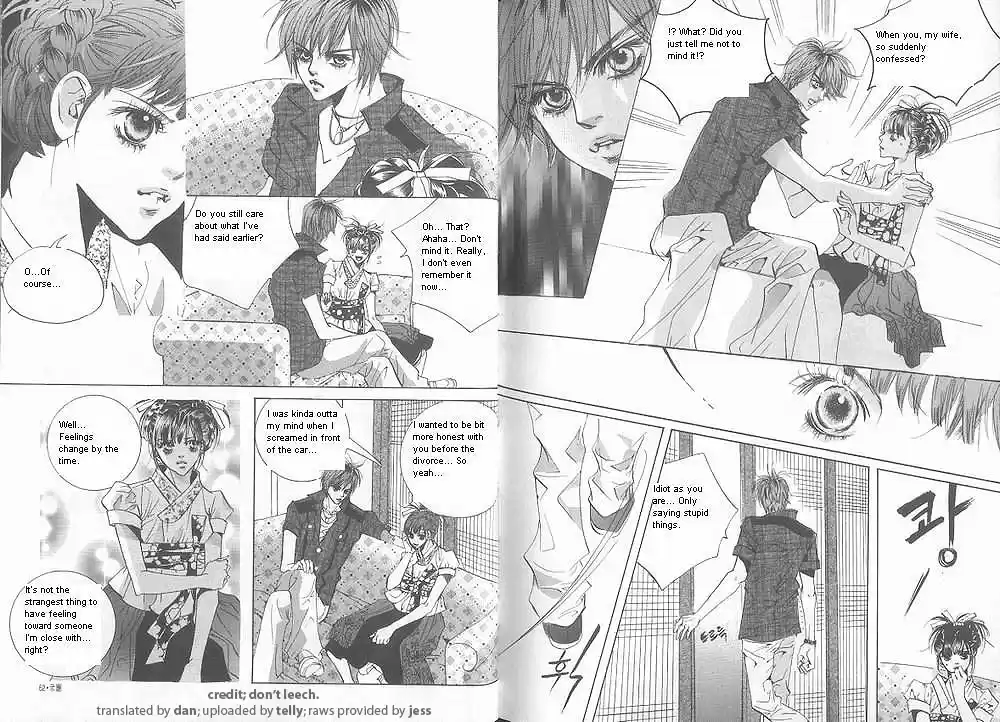 Goong Vol. 9 Ch. 57