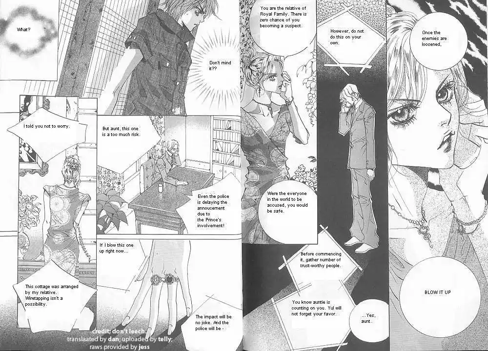 Goong Vol. 9 Ch. 57
