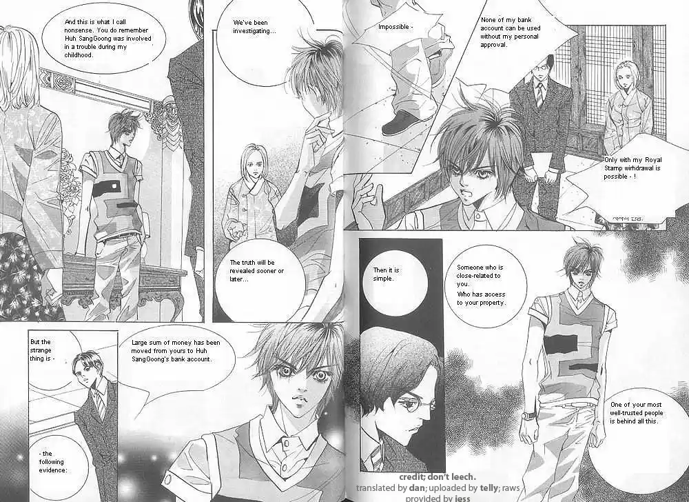 Goong Vol. 9 Ch. 57