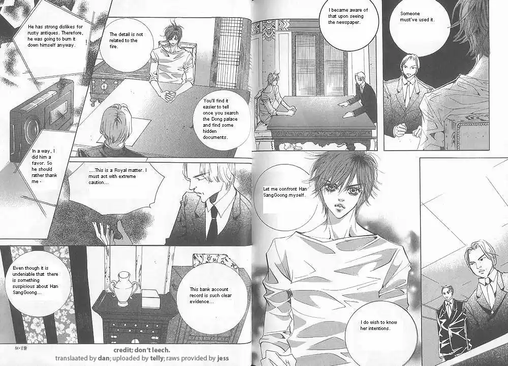Goong Vol. 9 Ch. 57