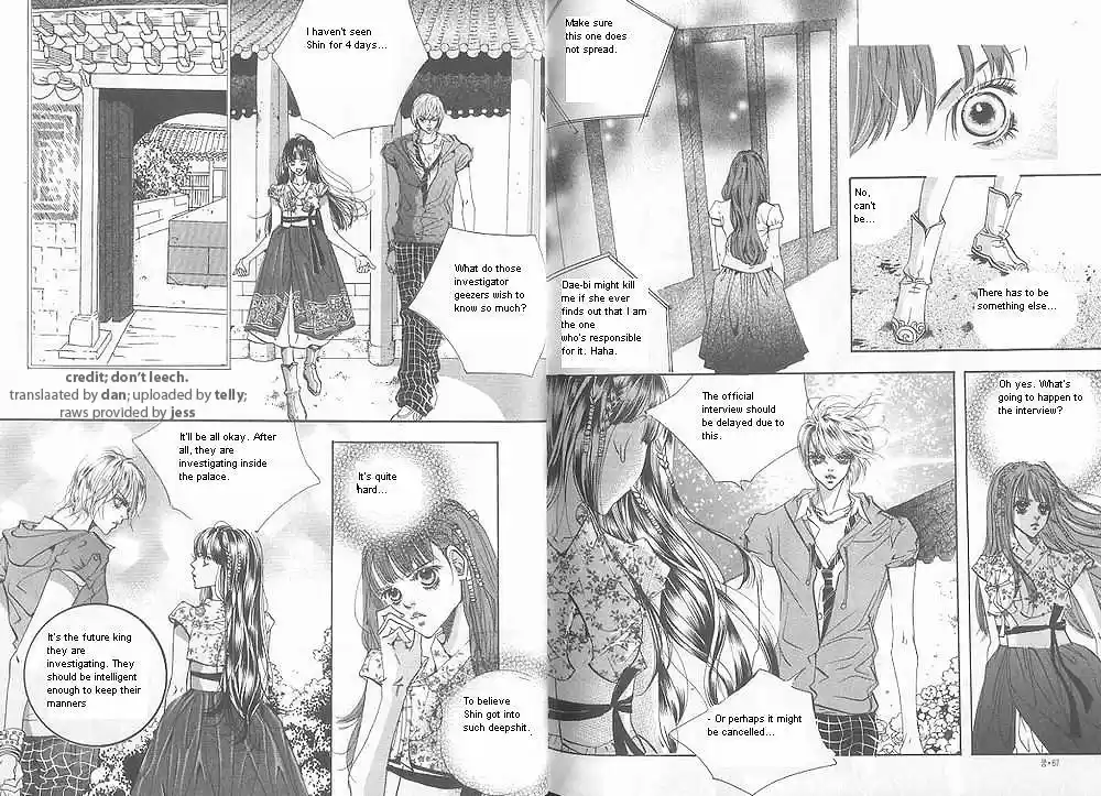 Goong Vol. 9 Ch. 57