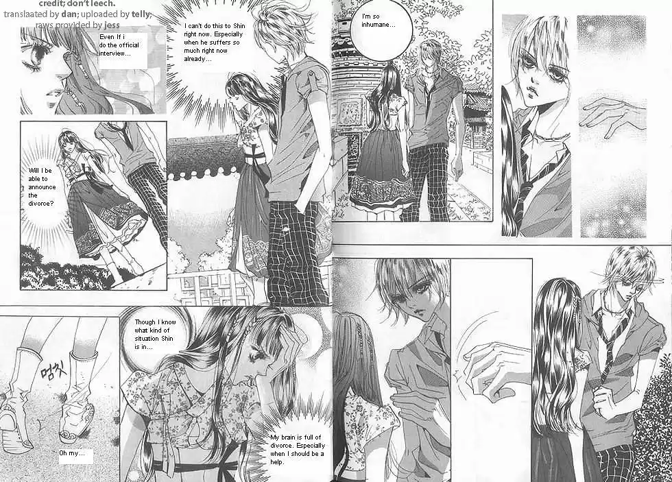 Goong Vol. 9 Ch. 57