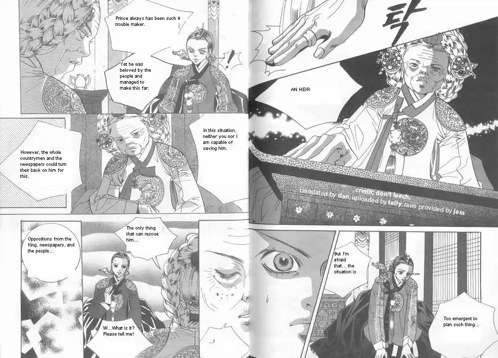 Goong Vol. 9 Ch. 57