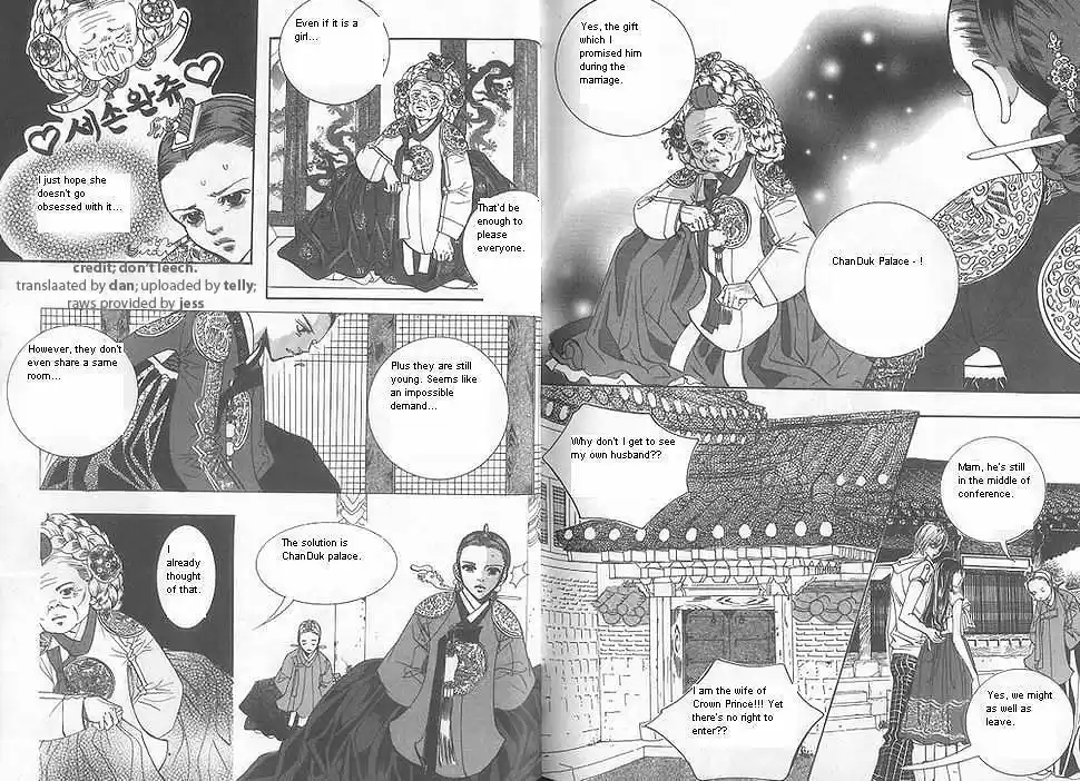 Goong Vol. 9 Ch. 57