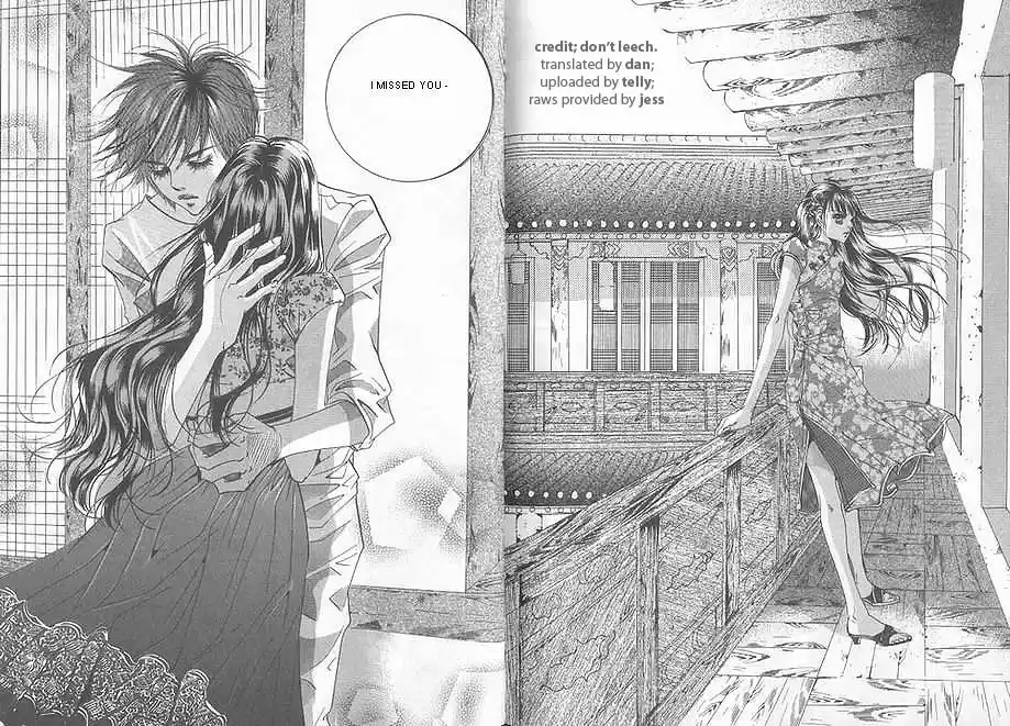 Goong Vol. 9 Ch. 57