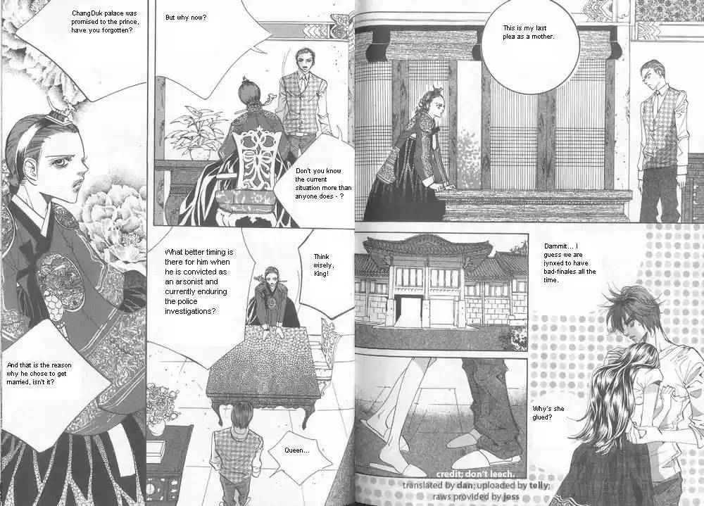 Goong Vol. 9 Ch. 58