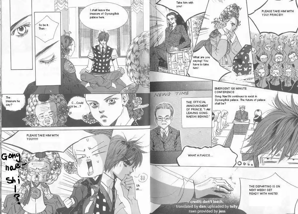 Goong Vol. 9 Ch. 58