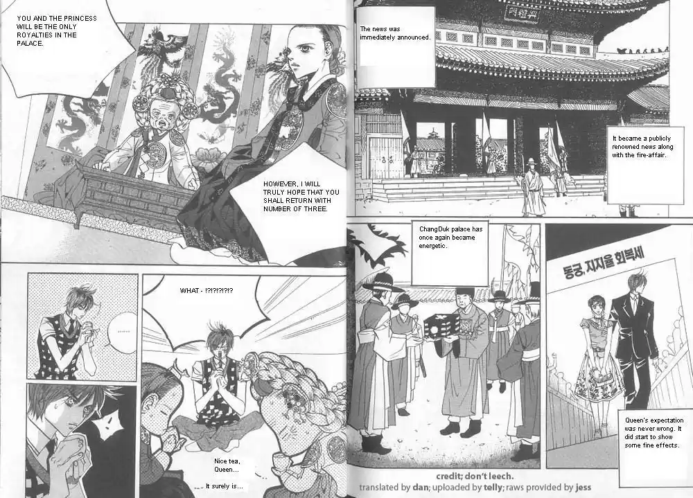 Goong Vol. 9 Ch. 58