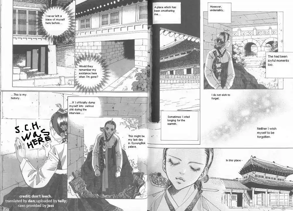 Goong Vol. 9 Ch. 58