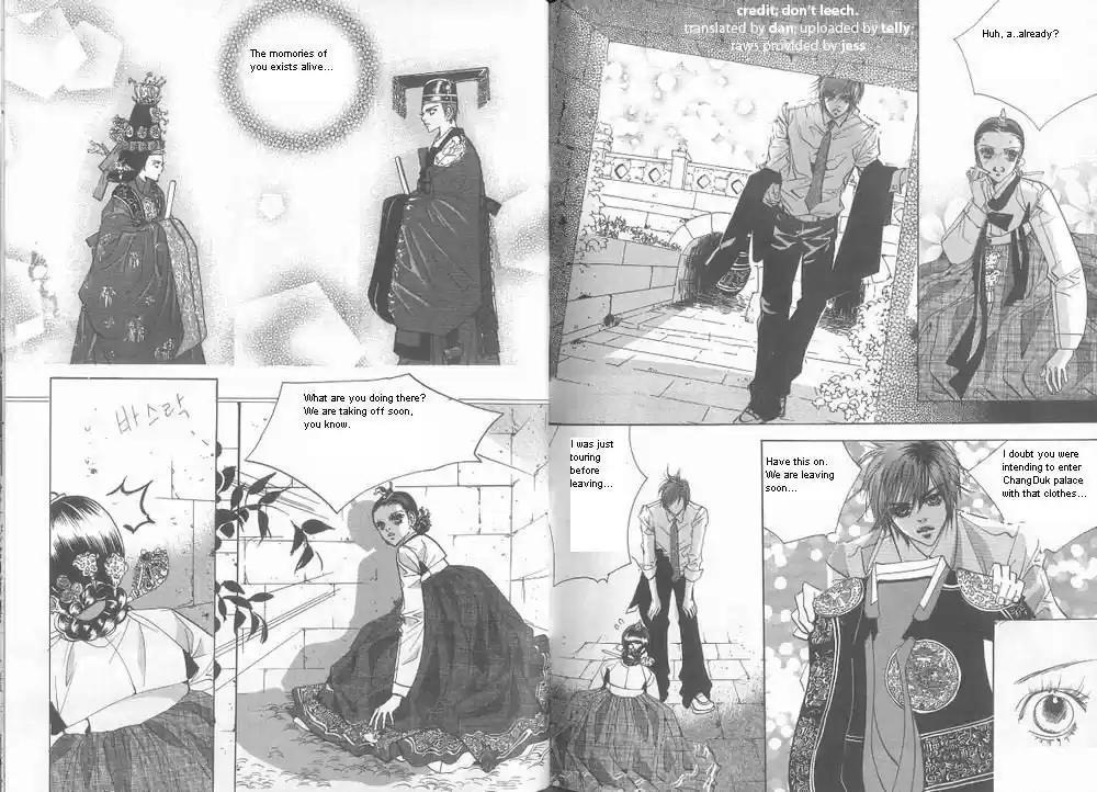 Goong Vol. 9 Ch. 58