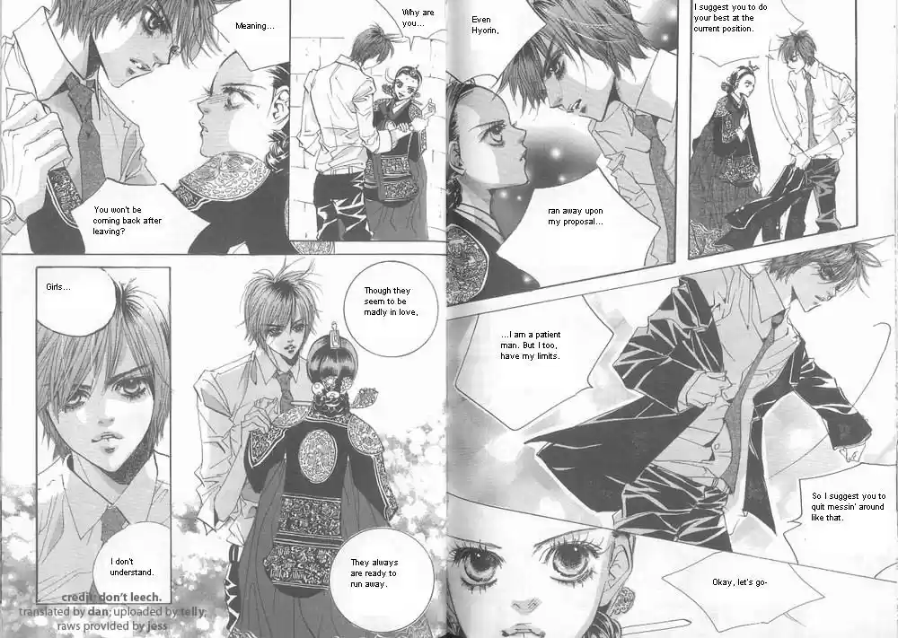 Goong Vol. 9 Ch. 58
