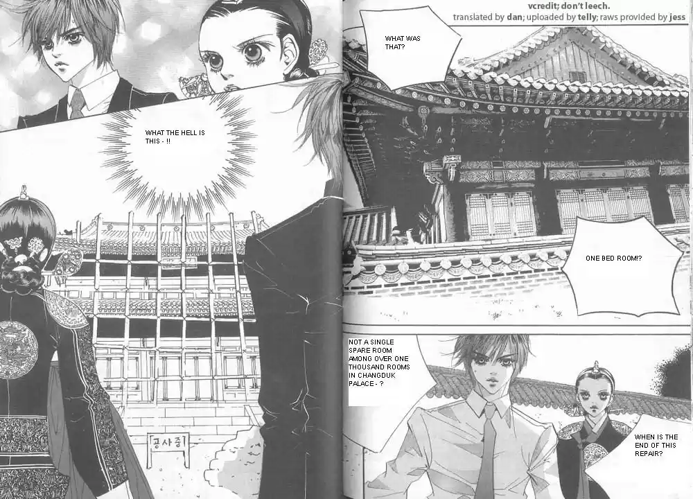 Goong Vol. 9 Ch. 58
