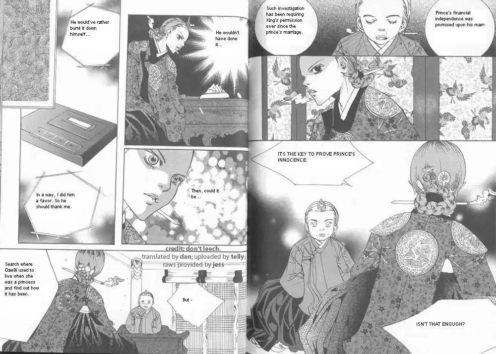 Goong Vol. 9 Ch. 58