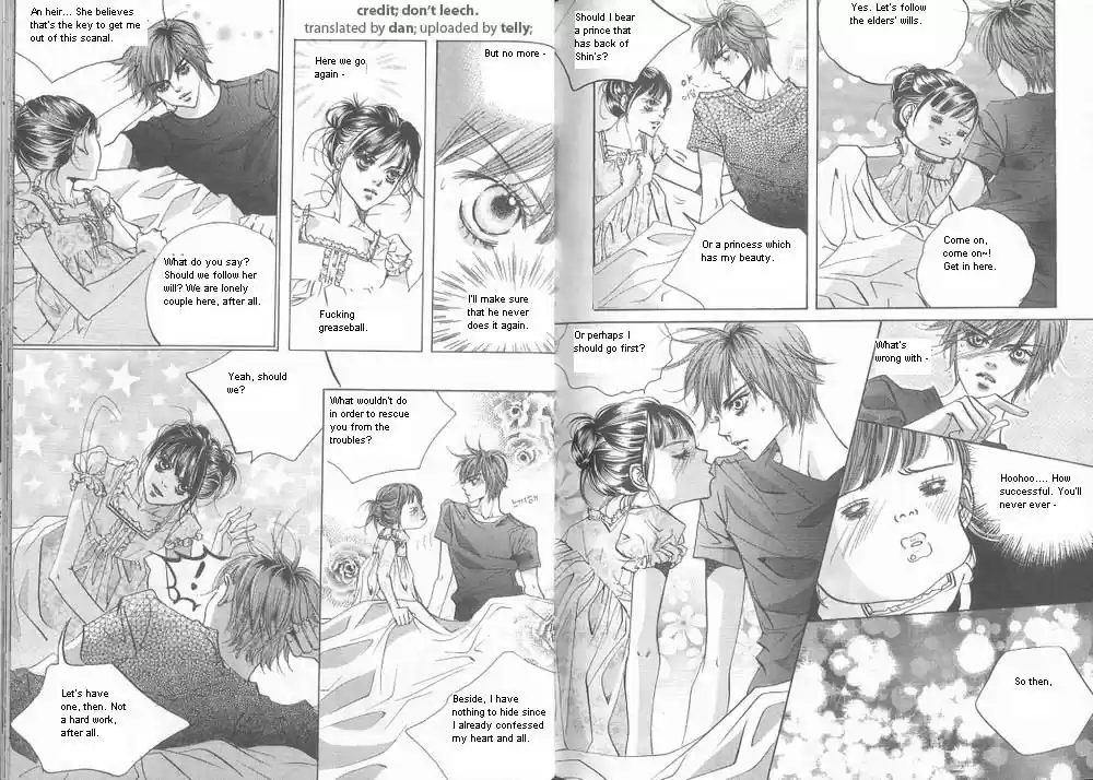 Goong Vol. 9 Ch. 58